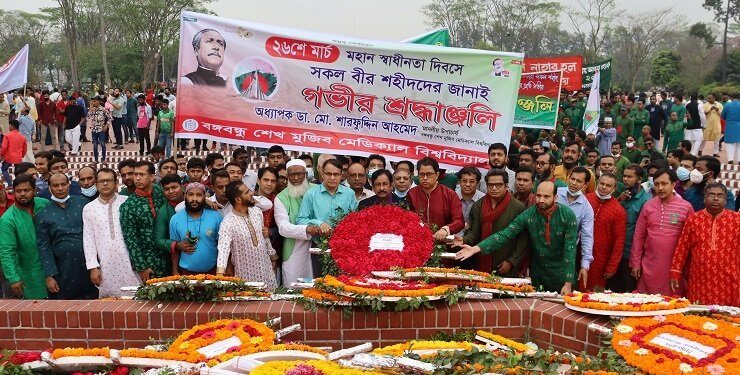 নানা আয়োজনে বিএসএমএমইউতে স্বাধীনতা দিবস উদযাপন