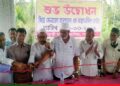নড়াইলে ‘জিয়া জেনারেল হাসপাতাল’ উদ্বোধন