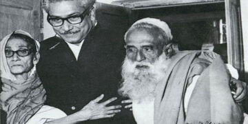 স্বাধীন বাংলাদেশের স্থপতি বঙ্গবন্ধু শেখ মুজিবুর রহমানের ১০২তম জন্মবার্ষিকী আজ