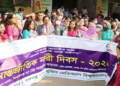 সম্মাননা পাবেন গবেষক নারী চিকিৎসকগণ : বিএসএমএমইউ ভিসি