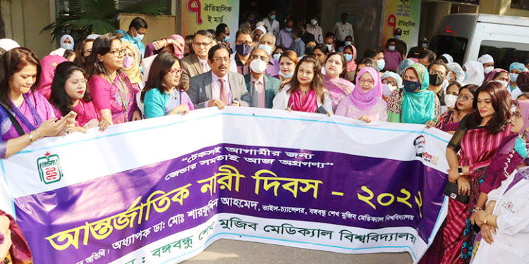 সম্মাননা পাবেন গবেষক নারী চিকিৎসকগণ : বিএসএমএমইউ ভিসি