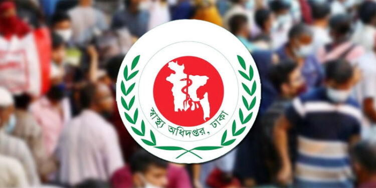 ঢাকায় আরও পাঁচ অবৈধ হাসপাতাল বন্ধ