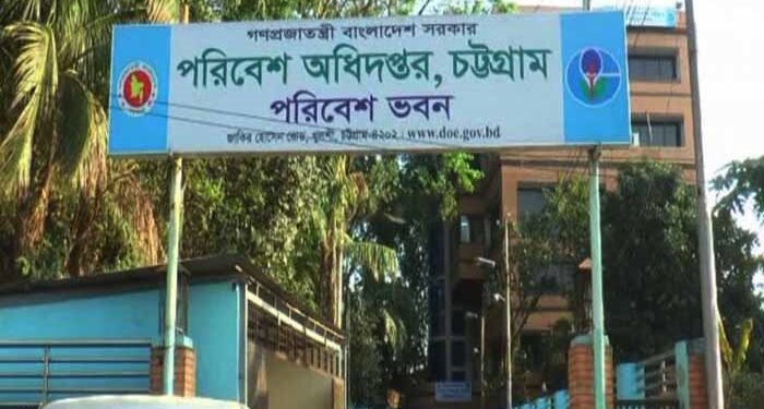 ঝুঁকিপূর্ণভাবে চিকিৎসা বর্জ্য পরিবহনের অভিযোগে দুইজনের বিরুদ্ধে মামলা