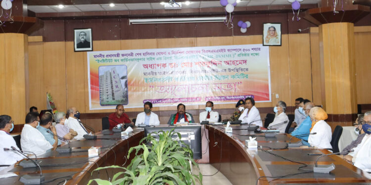 বিএসএমএমইউয়ে হচ্ছে বিশ্বমানের কার্ডিয়াক সেন্টার: বিএসএমএমইউ উপাচার্য