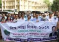 দুর্গম এলাকার চিকিৎসকদের প্রণোদনা দেওয়ার দাবি জানালেন বিএসএমএমইউ উপাচার্য