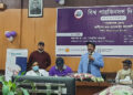 অনিরাময়যোগ্য রোগ পারকিনসন্স, বেশি ঝুঁকিতে ষাটোর্ধ্বরা