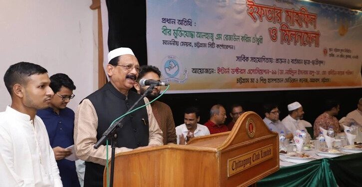 চিকিৎসকদের ভালো মানুষ হওয়ার আহ্বান জানালেন চসিক মেয়র