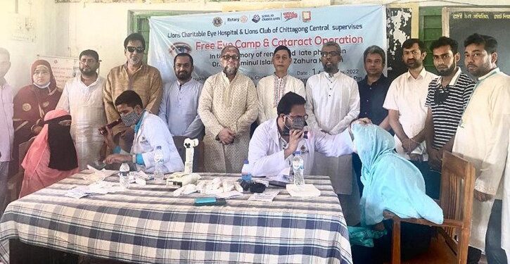 সাতকানিয়ায় ডা. আমিনুল ইসলাম স্মরণে বিনামূল্যে ৪০০ জনকে চিকিৎসাসেবা