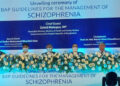 ‘দেশে প্রতি ১০০ জনে একজন সিজোফ্রেনিয়া রোগী’