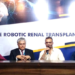 রোবট দিয়ে কিডনি প্রতিস্থাপন, পশ্চিমবঙ্গের অ্যাপোলো হাসপাতালে বিস্ময়কর সাফল্য