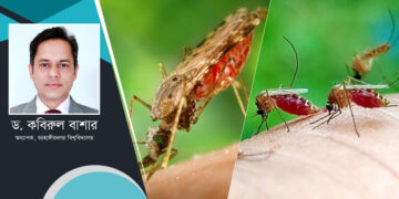 পুরোনো সংক্রামক : জনস্বাস্থ্যে নতুন হুমকি