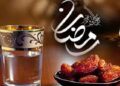 চিকিৎসাবিজ্ঞানে রোজার উপকারিতা