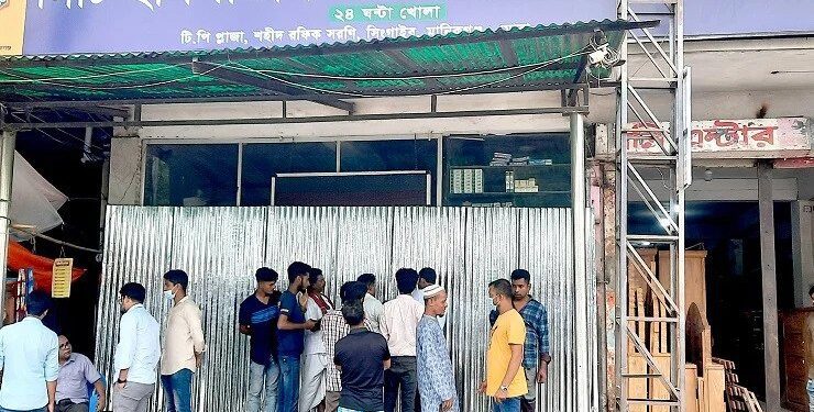 প্রসূতি মৃত্যুর ঘটনায় হাসপাতালটি সিলগালা, ৯ জনের কারাদণ্ড