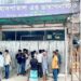 প্রসূতি মৃত্যুর ঘটনায় হাসপাতালটি সিলগালা, ৯ জনের কারাদণ্ড