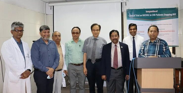ন্যাসভ্যাক ওষুধের নতুন ক্লিনিক্যাল ট্রায়াল শুরু