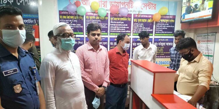 নিবন্ধনহীন ৩ হাসপাতালকে জরিমানা, দুটির কার্যক্রম বন্ধের নির্দেশ