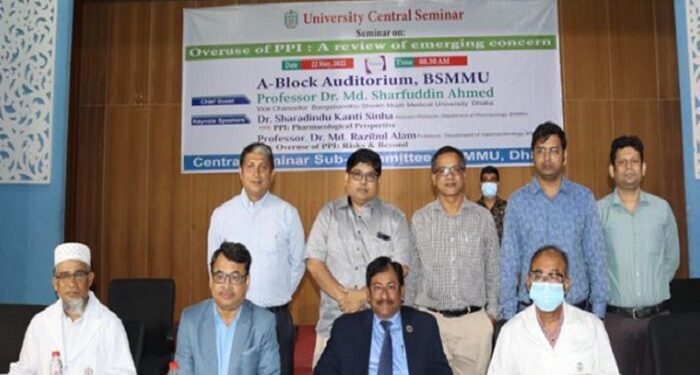 ‘মাত্রাতিরিক্ত গ্যাস্ট্রিকের ওষুধ খাওয়ায় ৪৫ শতাংশ আলসার হয়’: বিএসএমএমইউ উপাচার্য