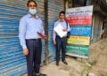 দেশের ৫৩৮টি বেসরকারি হাসপাতাল-ক্লিনিক সিলগালা করল স্বাস্থ্য অধিদপ্তর