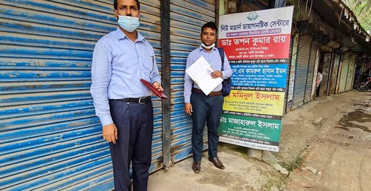 দেশের ৫৩৮টি বেসরকারি হাসপাতাল-ক্লিনিক সিলগালা করল স্বাস্থ্য অধিদপ্তর