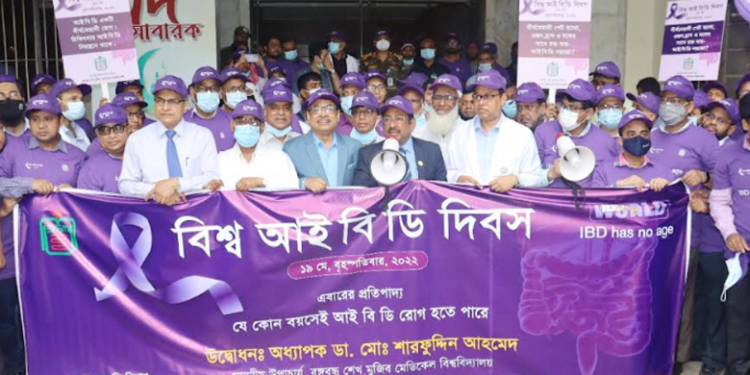 ‘দুই মাসের মধ্যে সুপার স্পেশালাইজ হাসপাতাল উদ্বোধন’:বিএসএমএমইউ ভিসি