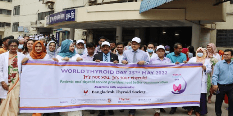 ‘থাইরয়েডজনিত রোগ মোকাবিলায় ঐক্যবদ্ধভাবে কাজ করার আহ্বান’: বিএসএমএমইউ ভিসি
