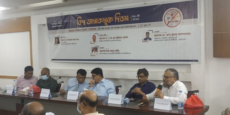 ‘তামাক সেবন বন্ধ হলে এক-তৃতীয়াংশ ক্যান্সার রোধ করা সম্ভব’