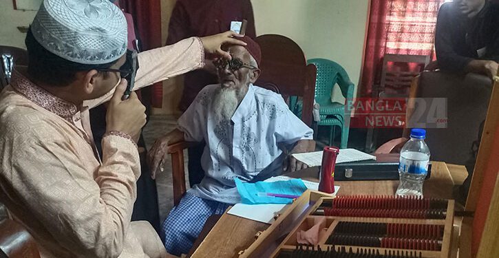 চাঁপাইনবাবগঞ্জে বসুন্ধরা আই হসপিটালের ফ্রি চিকিৎসা পেলেন ৬০০ রোগী
