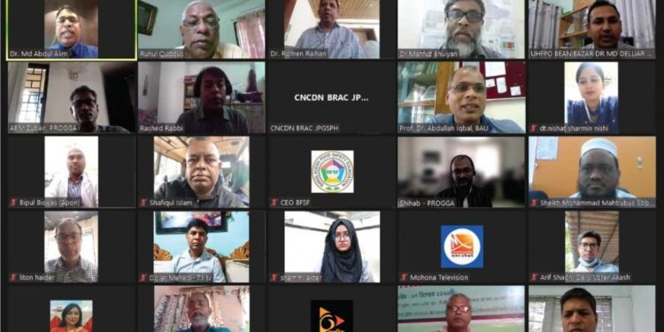 দেশে বছরে হৃদরোগে মারা যান পৌনে ৩ লাখ মানুষ