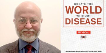 ডা.মনির হোসেন খানের নতুন বই ‘ক্রিয়েট দ্য ওয়ার্ল্ড উইদাউট ডিজিস’