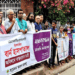 চট্টগ্রামে আলাদা বার্ন হাসপাতালের দাবিতে মানববন্ধন