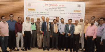 বিশেষজ্ঞ চিকিৎসকের ঘাটতি পূরণ করতে চাই : বিএসএমএমইউ উপাচার্য