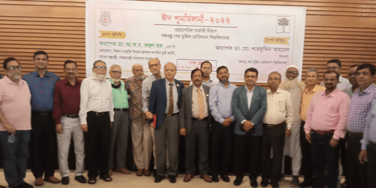 বিশেষজ্ঞ চিকিৎসকের ঘাটতি পূরণ করতে চাই : বিএসএমএমইউ উপাচার্য