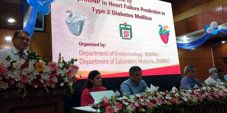 এনটি-প্রো বিএনপি টেস্ট চালু : হার্ট ফেলিউরের ঝুঁকি জানা যাবে আগে-ভাগেই