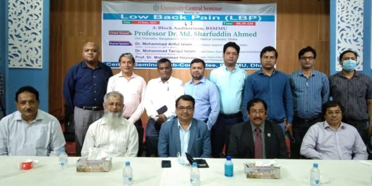 পেইনকিলারে অনেক পার্শ্বপ্রতিক্রিয়া আছে , খেয়ালখুশি মতো খাওয়া যাবে না: বিএসএমএমইউ উপাচার্য