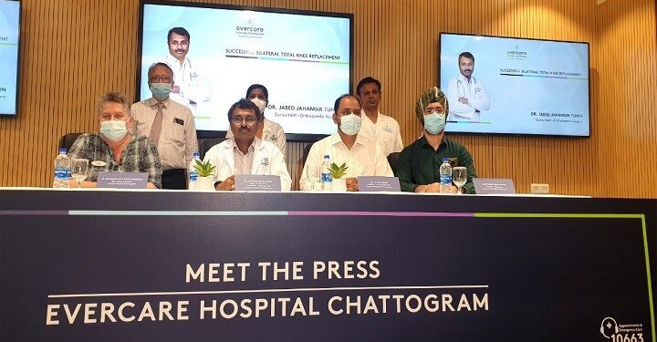 প্রথমবার চট্টগ্রাম এভারকেয়ার হাসপাতালে জোড়া হাঁটুর সফল অপারেশন