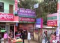 রাজশাহীতে ভুঁইফোঁড় হাসপাতাল-ক্লিনিকের ছড়াছড়ি!