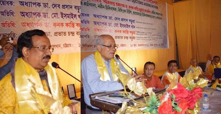 স্বাধীনতা পদকপ্রাপ্ত অধ্যাপক ডা. কনক কান্তি বড়ুয়াকে সংবর্ধনা