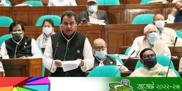 জাতীয় বাজেটে স্বাস্থ্য খাতে বরাদ্দ ৩৬ হাজার ৮৬৩ কোটি টাকা