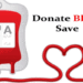 স্বেচ্ছায় রক্ত দিন জীবন বাঁচান