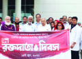 চট্টগ্রামে সংকট কাটাতে ইমপেরিয়াল হাসপাতালে বৃহৎ ব্লাড ব্যাংক :অধ্যাপক ডা. রবিউল হোসেন