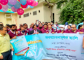 ৫ শতাংশ মানুষের লিভার সিরোসিসে দায়ী ফ্যাটযুক্ত খাবার: বিএসএমএমইউ উপাচার্য