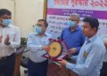 কুমিল্লা জেলা স্বাস্থ্য বিভাগের উদ্যোগে চিকিৎসক-স্বাস্থ্যকর্মীদের মাঝে শুদ্ধাচার পুরস্কার বিতরণ