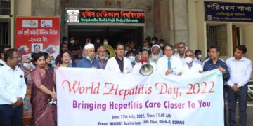 লিভার রোগ শিশুদেরও হয়, অনেকে মারা যায় : বিএসএমএমইউ উপাচার্য