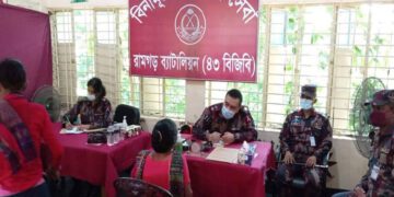খাগড়াছড়িতে বিজিবির উদ্যোগে বিনামূল্যে চিকিৎসা সেবা ও ওষুধ বিতরণ