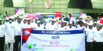 সচেতন হলেই প্রতিরোধ করা যাবে হেপাটাইটিস