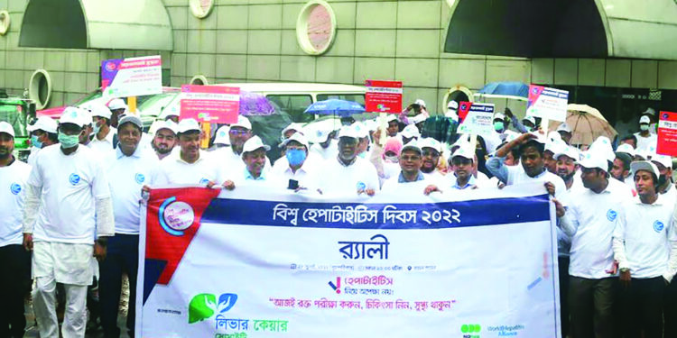 সচেতন হলেই প্রতিরোধ করা যাবে হেপাটাইটিস