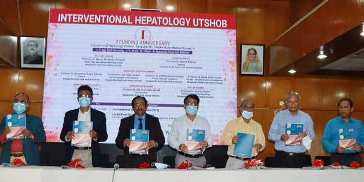 বিএসএমএমইউতে ‘প্রফেসর সহিদুল্লা নিউবর্ন নোলেজ এন্ড রিসার্চ সেল’ উদ্বোধন