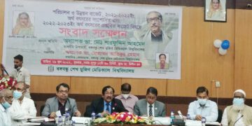 বিএসএমএমইউ’র ৬৯০ কোটি ৯০ লাখ টাকার বাজেট ঘোষণা