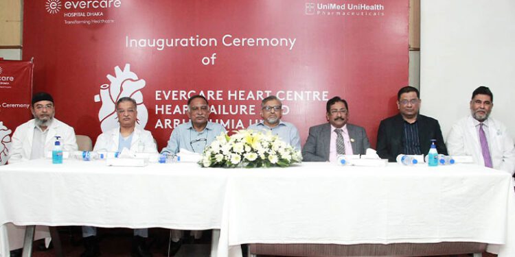 অস্বাভাবিক জীবনযাত্রায় হার্ট ফেইলিওরে ঝুঁকিগ্রস্ত রোগীর সংখ্যা দিন দিন বাড়ছে