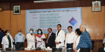 গবেষণার জন্য অনুদান পেলেন বিএসএমএমইউর ৭৮ চিকিৎসক